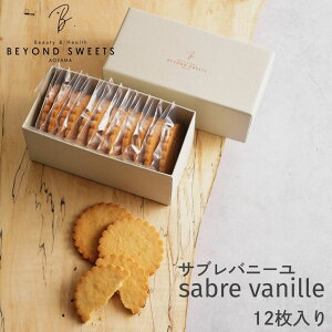 ᓜvgx[X Tu oj[ Ⓚz