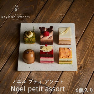 NX}XP[L mG veBA\[g Ⓚ 6 2`3l 1219`25