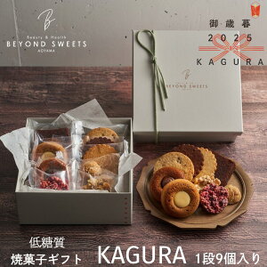 yE퉷zzᓜ Ε ĉَqMtgKAGURA 1im9n