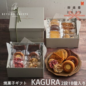 yE퉷zzΕ ĉَqMtgKAGURA 2im18n