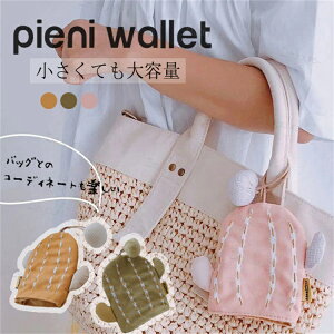 fB[XRCP[X T{e K L[O  RpNg L[`F[ ~jz ʋ o  Vv Ǝ s 킢  ֗ t@bV 