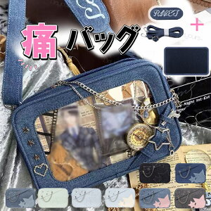  ɃobO  obO  g[gobO fB[X V_[obO rj[obO NAobO Ƀo V_[ 킢   ^ J[ F 