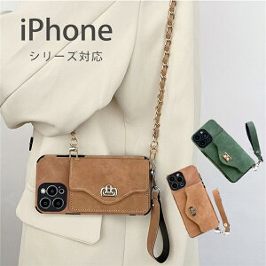 xgt X}zV_[ iphone15 P[X iphone14 Pro MaxP[X iphone14 P[X iphone13 P[X iphone15pro P[X iphone11 iphone12 P[X iphoneP[X X}zP[X  킢 ؍
