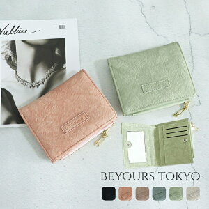 ܂z Kt fB[X z g₷ RpNg EHbg JWA @\ e v  PUU[ y y 킢  ̓ 蕨  j v