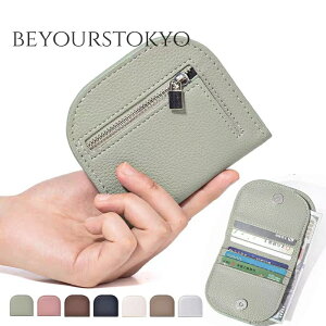 ~jz ܂z z Kt z g₷ J[h g₷ fB[X Y ^ e y y  PUU[ Mtg 蕨 a ̓ Mtg v