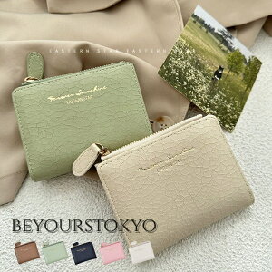 z fB[X  Kt RpNg EHbg  l JWA g₷ @\ e y y z v  PUU[ Mtg 蕨  v[g a