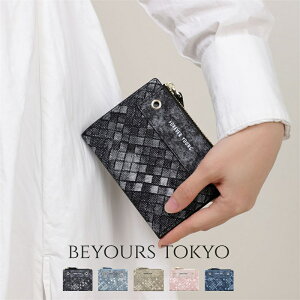 ܂z Kt fB[X z g₷ RpNg EHbg JWA @\ e v  PUU[  y y 킢  ̓ 蕨  j