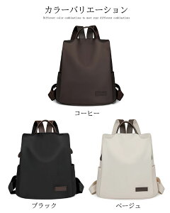 bN fB[X h h y bNTbN V_[ nhobO 3way }U[YobO ̎q bN e lC ʋ ʊw s AEghA