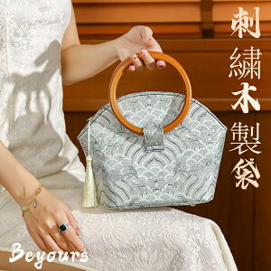ハンドバッグ レディース ハンドバッグ 刺繍 木製ハンドル 鞄 和風 手提げバッグ 上品 ミニトートバッグ 機能的 人気 バッグ 軽い 高級感 カジュアル手織り きれいめ 自然 可愛い 通勤 ナチ