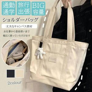 g[gobO fB[X LoX A4 yʃobO傫 y obO  y A4 ʋ΃obO }U[YobO ʋ d ʊw [ IV  obNLoXg[g l 