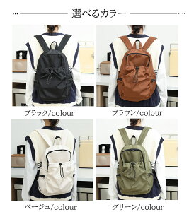 bNTbN y e bN fB[X s ʋΖh sobOobNpbN ʊw fB[X jp }U[YobO Lv h AEghA lC l  @\ o