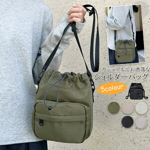 V_[obOfB[X g[gobO LoX 2way  ʋ ʊw [ | 傫 ʋ΃obO }U[YobO g[g y 傫 g[gobO iC ؍  