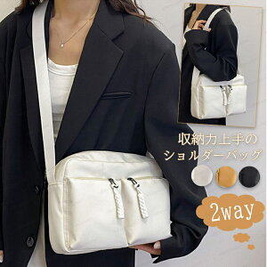 V_[obOfB[X g[gobO LoX ʋ΃obO }U[YobO g[g2way  ʋ ʊw [ | 傫 y 傫 g[gobO iC ؍  n