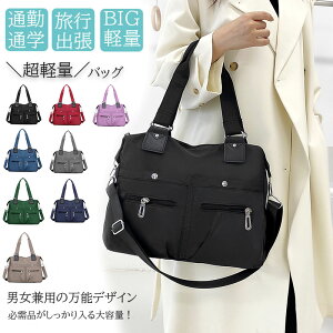 g[gobO fB[X LoX A4 yʃobO傫 y obO  y A4 ʋ΃obO }U[YobO ʋ d ʊw [ IV  obNLoXg[g l 