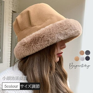 Xq fB[X H~ ĕt tFCNt@[oPbgnbg _E tFCNt@[ || h  ӂӂ sX {A ] h g ӂӂ n  ܂肽