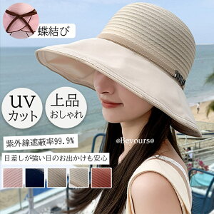 XqfB[X nbg UVJbg O΍@킢@Ăh~@AEghA  ΍L ܂肽 Vv Cxgt  H ~ AEghA LvXq