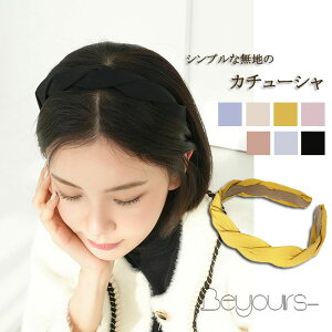 J`[V l L cCXg n ɂȂ ^[o Vv ׂ wAoh wAANZ fB[X  ܂Ƃߔ  wAAW lۂ wAANZT[ ig 