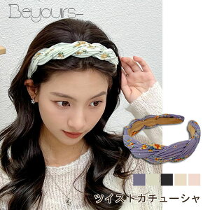 J`[V cCXg ɂȂ ^[o Vv L  ԕ wAANZ fB[X l  ܂Ƃߔ  wAAW lۂ wAANZT[ GKg ig 