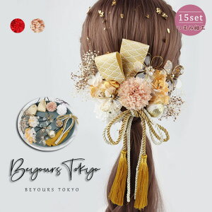 a  l U ܂ݍ׍H 15_Zbg   a wAANZT[ [v lOB  l fB[X Ǝ  ԉ EFfBO uC_   ؚ h