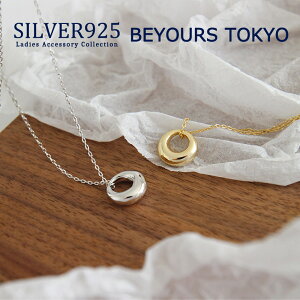 lbNX AM[ V[glbNX T[N 18k 18 `F[ y_g Vo[ ANZT[ Vv  l ItBX  p[eB[ 20 30 i GKg 