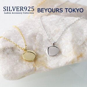 lbNX 18kR[eBO fB[X V[g AM[ T[N 18 `F[ y_g Vo[ ANZT[ Vv  l ItBX  p[eB[ 20 30 i 