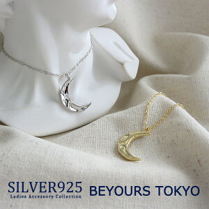  O lbNX AM[ Ή fB[X `F[  \ y_g 18k 18 Vo[ ANZT[ Vv  l  i fC[ S 20 30 GK