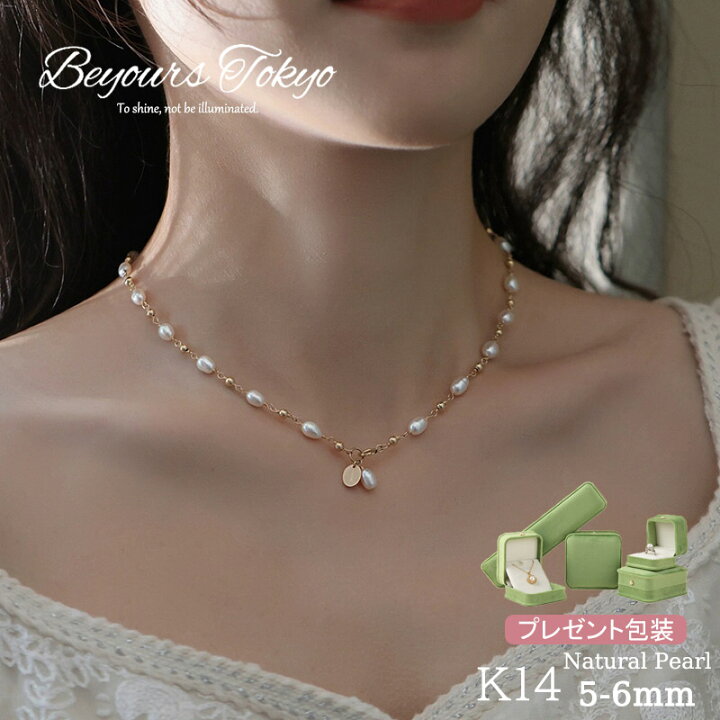 楽天市場】【即納】パール ネックレス 小粒 5mm パールネックレス K14  