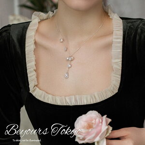 lbNX p[ `F[ Vo[925 y p[lbNX JWA  tH[} p[eB[ Vv l i ANZT[ fB[X GKg ig w  