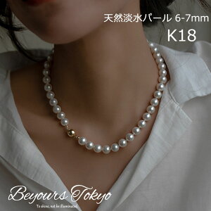 `[J[ lbNX p[ Vv l i Vo[925 K18 18 p[lbNX tH[} w p[eB[ ANZT[ fB[X GKg  Ǝ  񎟉 