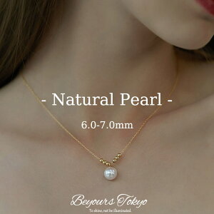 lbNX p[ ꗱ 6-7mm fB[X Vv lC `F[ p[lbNX  w tH[} l i ANZT[ Ă΂ JWA GKg  Ǝ 