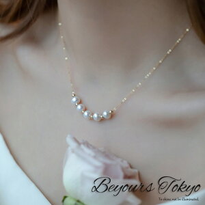 y[zp[ lbNX K18 fB[X Vv 18 p[lbNX i GKg w  tH[} ANZT[ p[eB[  Ǝ  񎟉 Ă΂ \