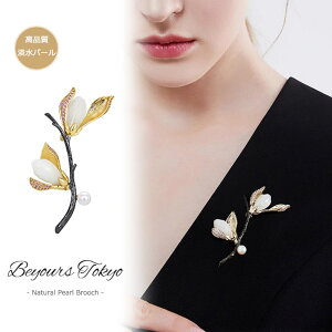 p[ u[` Vv LL ̓ a p[eB[ i ANZT[ l fB[X ؂₩ tH[} w GKg Mtg v[g   Ǝ  Z