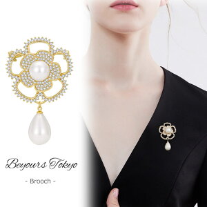 u[`   Ǝ tH[} fB[X t[  p[ Vvi ANZT[ l ؂₩ w p[eB[ GKg  30 40 ̓ a Mtg v