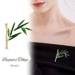 u[` JWA su[` ANZT[ fB[X l i Vv ؂₩ tH[} w }}X[c GKg ̓ p[eB[  Ǝ  Zj[ LO