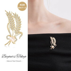 y[zp[ u[` tH[} w }}X[c ANZT[ ̕ Wp[ Vv ؂₩ l i fB[X GKg ̓ p[eB[ Zj[  Ǝ 