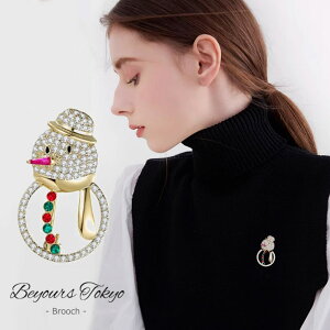 u[` NX}X Xm[} Ⴞ   ANZT[ l ̓ a p[eB[ i fB[X Vv tH[} w GKg Mtg v[g 