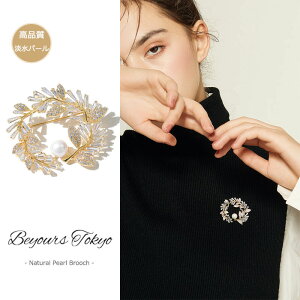 p[ u[`  p[eB[ i p[u[` ANZT[ l fB[X CXg[ Vv ؂₩ tH[} w }}X[c GKg  Ǝ  Z