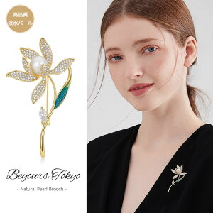 y[zu[`  p[u[` t[ Wp[ ̓ a p[eB[ i ANZT[ l fB[X Vv ؂₩ tH[} w }}X[c GKg Mtg 