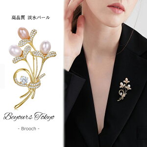 u[` k  ^u[` JWA t[ 킢 ̓ a p[eB[ i ANZT[ l fB[X Vv ؂₩ tH[} w GKg Mtg v[