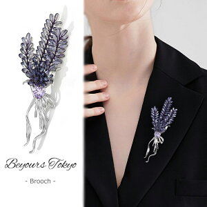 u[` ̕ JWA u[` AWXg x_[ ̓ a p[eB[ i ANZT[ l fB[X Vv ؂₩ tH[} w GKg Mtg v[