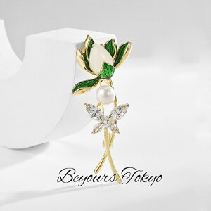 ブローチ モクレン カジュアル 蝶 パーティー 上品 パールブローチ レディース シンプル ジルコン 18K アクセサリー 結婚式 大人 華やか フォーマル 入学式 エレガント 入園式 卒業式 卒園式