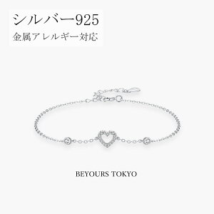 uXbg n[g^ Vo[925 S925 `F[ WG{bNX uXbg fB[X   Vv ANZ ANZT[ a o^Cf[ v[g Mtg V