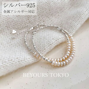 oO ^ uXbg WobNp[ ANbg O lbNX Vo[925 fB[X AM[Ή ɗD 킢 l 30 40 50 GKg  W