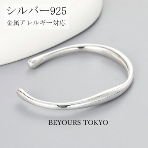 oO uXbg J[u ό` c Ղ ^  C^ S925 fB[X yAoO JWA NX}X   Vv ANZT? a o^Cf[ v[