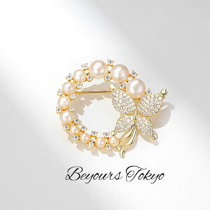 y[zu[` JWA  p[eB[ i p[u[` WR 18K ANZT[  l fB[X Vv ؂₩ tH[} w }}X[c GKg  