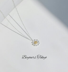 ハワイアンジュエリー ネックレス シルバー925 レディース デイジー ペンダント 花 ネックレス 金属アレルギー対応 クリスマス 彼女 妻 娘 記念日 誕生日 ホワイトデー プレゼント ユニセッ
