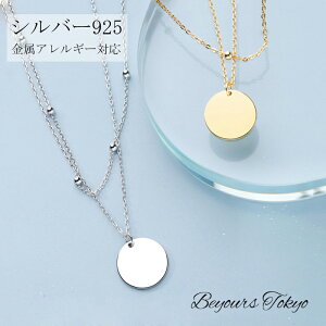 lbNX 2A Vo[925 fB[X y_g Jbv yAlbNX 2{Zbg 3way V[g WG[ AM[Ή 18k S[h NX}X ޏ   LO a z