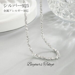 `F[lbNX  lbNX Vo[925 fB[X V̐ XN[`F[ yAlbNX Jbv WG[ NX}X ޏ   LO a zCgf[ v[