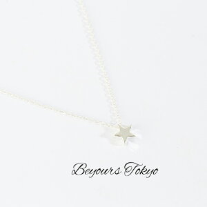 lbNX AM[Ή Vo[925 fB[X X^[  y_g yAlbNX Jbv ANZT[ Vv WG[ NX}X ޏ   LO a zCgf