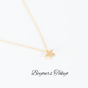 lbNX AM[Ή Vo[925 fB[X X^[  y_g yAlbNX Jbv ANZT[ Vv WG[ NX}X ޏ   LO a zCgf